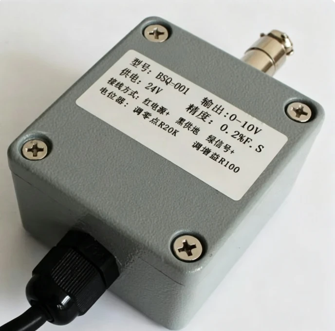 Load Sensor Weighing Amplifier Weighing Transmitter Load Measuring High Precision BSQ001