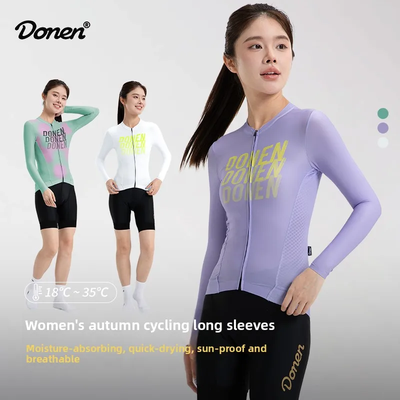 

Danen Women's Long-sleeved Cycling Jersey Ykk Zipper Female Clothing Sun Protection Breathable Quick-drying Outdoor Bicycle