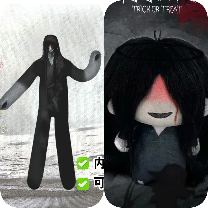 

Плюшевый брелок-игрушка Game Homicipher: милый брелок для ключей, антистрессовая игрушка-подвеска, мини-фигурки Дангос, подарок для друзей