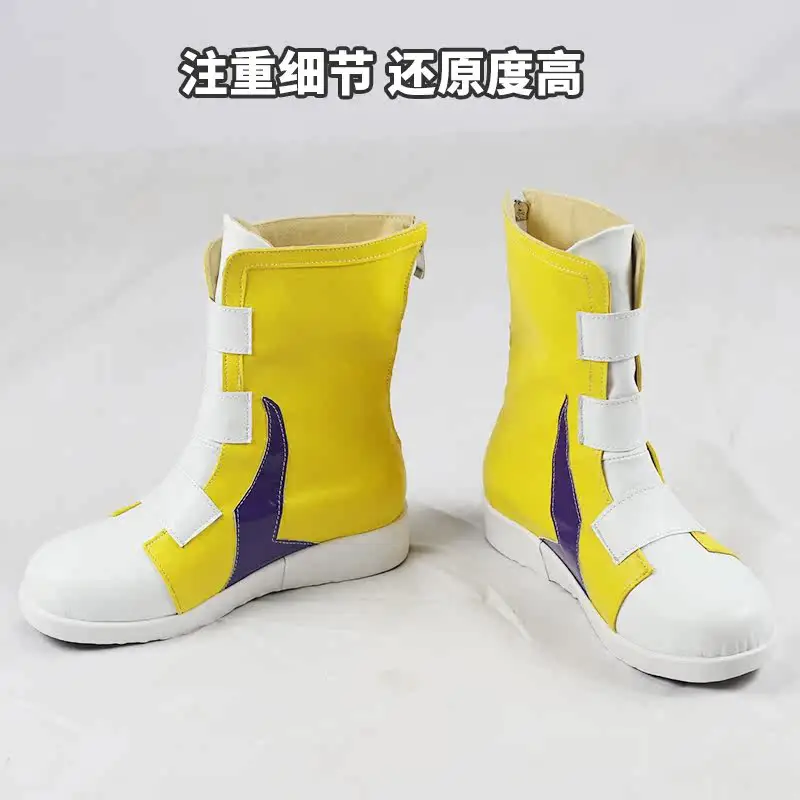 Anime SK8 De Infinity Chinen Miya Cosplay Shoes Boots Halloween Costume Accessory Prop