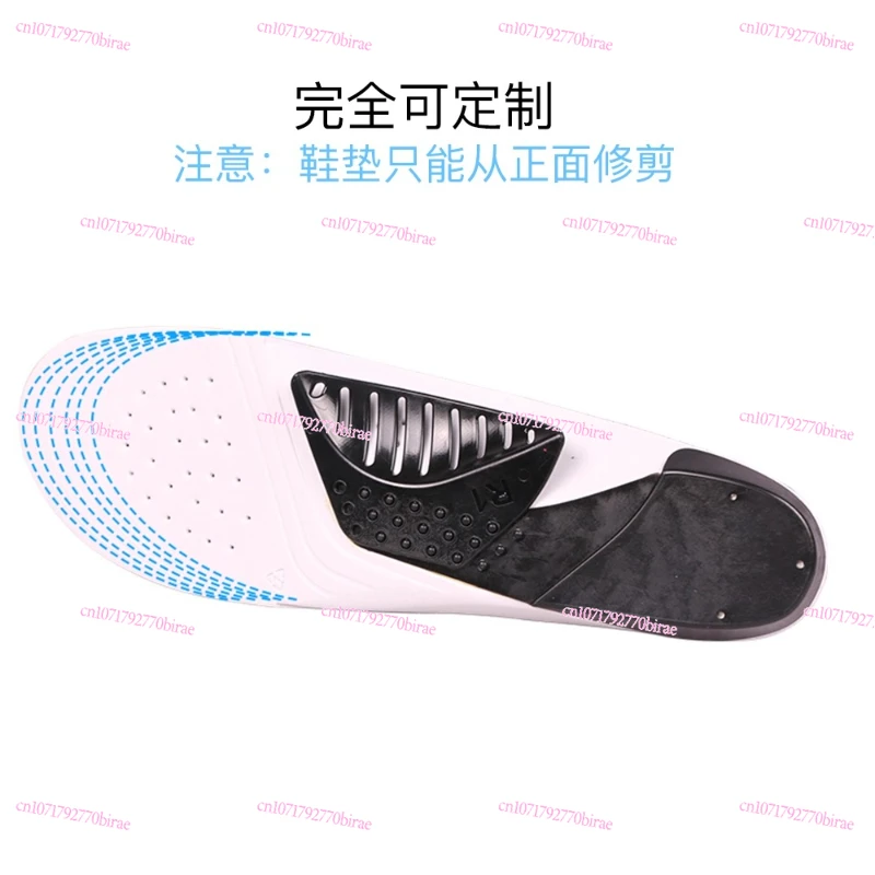 

Cycling Insoles Running Sports Anti-Slip Pressure Relief Road Bike Mountain Bike Locking Insoles Universal