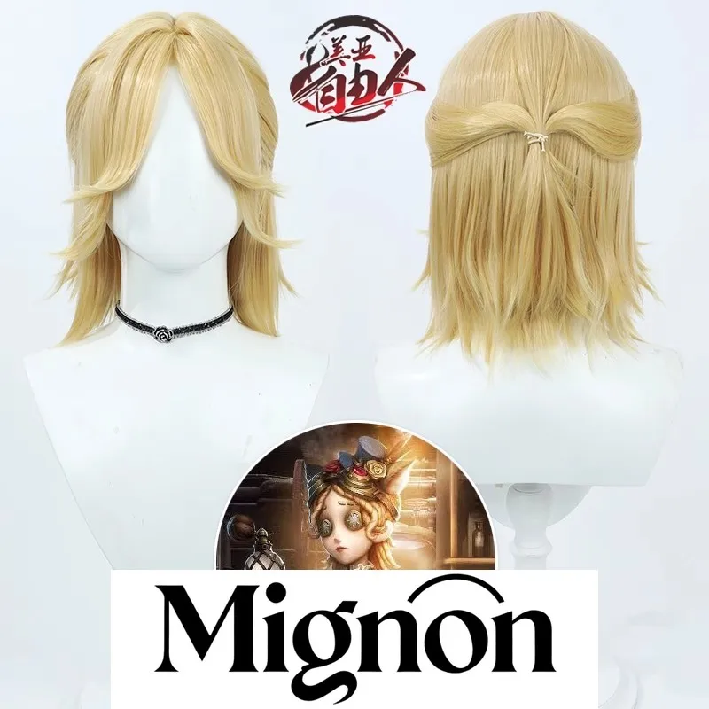 

Identity V Perfumer Refiner парик для косплея фиолетовая кожа желтые волосы подарок на Хэллоуин