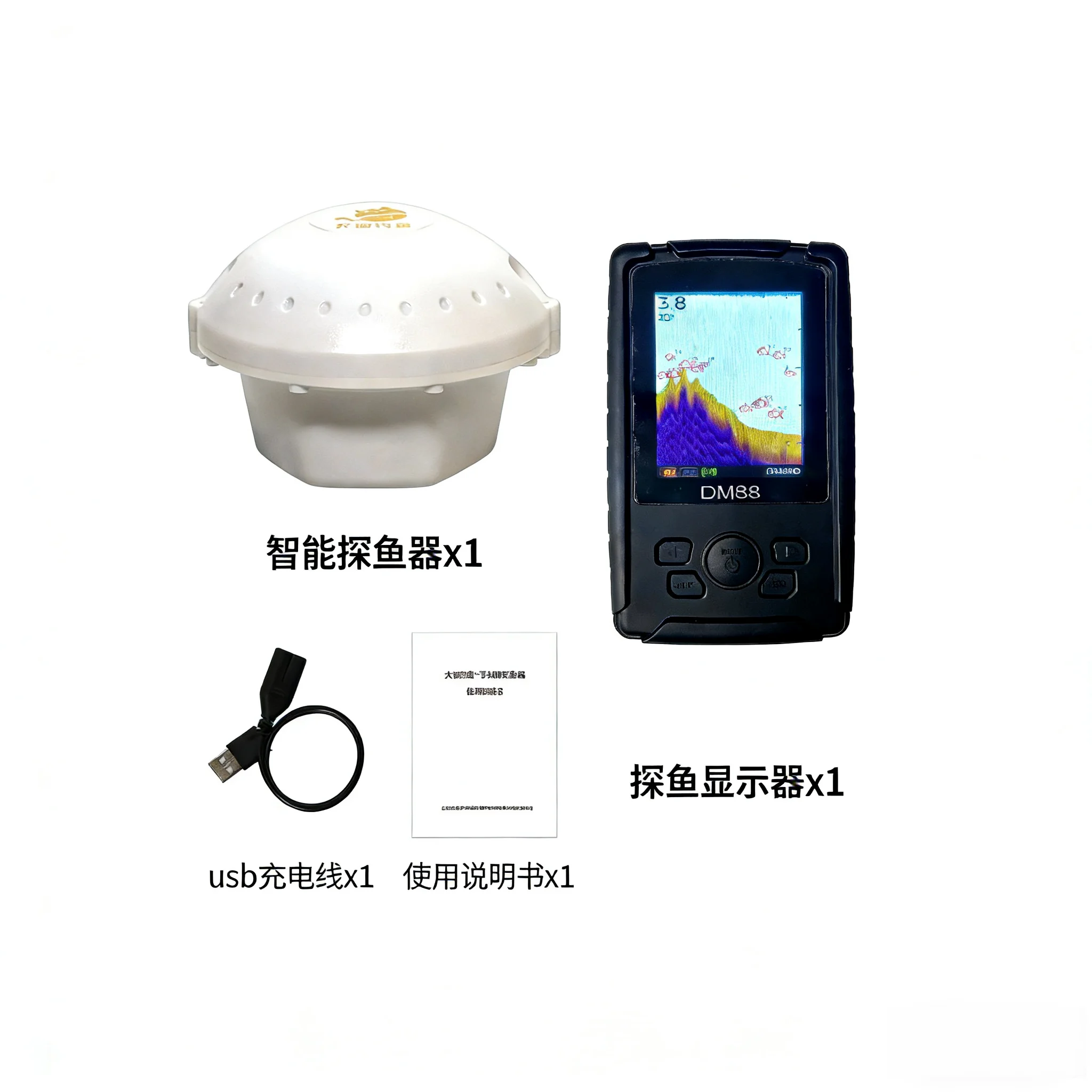 Fish Finder Handheld, 200m Actual Detection Range, Rechargeable Battery,  Suitable for Sea/Lake Fishing