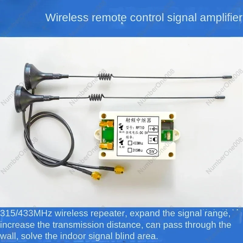 High-power Wireless Remote Control Signal Amplifier RF Repeater 433 315 Repeater RF Transmission Channel Gate RPT1D