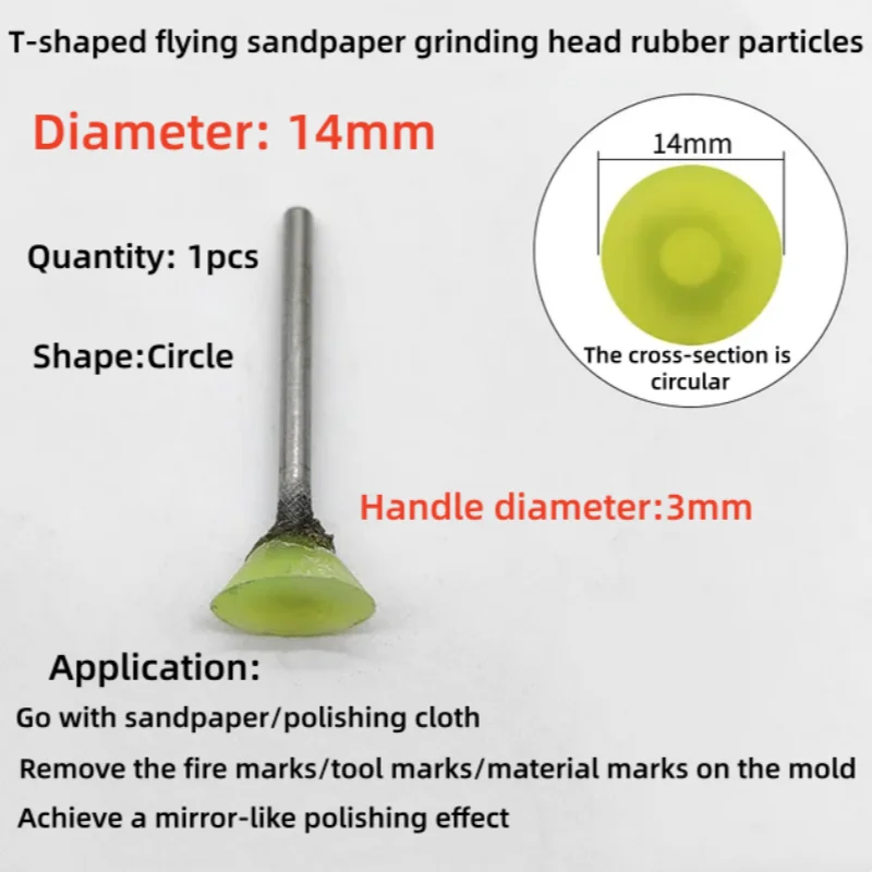 Mold Mirror Polishing Rubber Particle Back Adhesive Sandpaper Ultrasonic Grinding Machine Rubber Head Fire Removal Pattern image 3