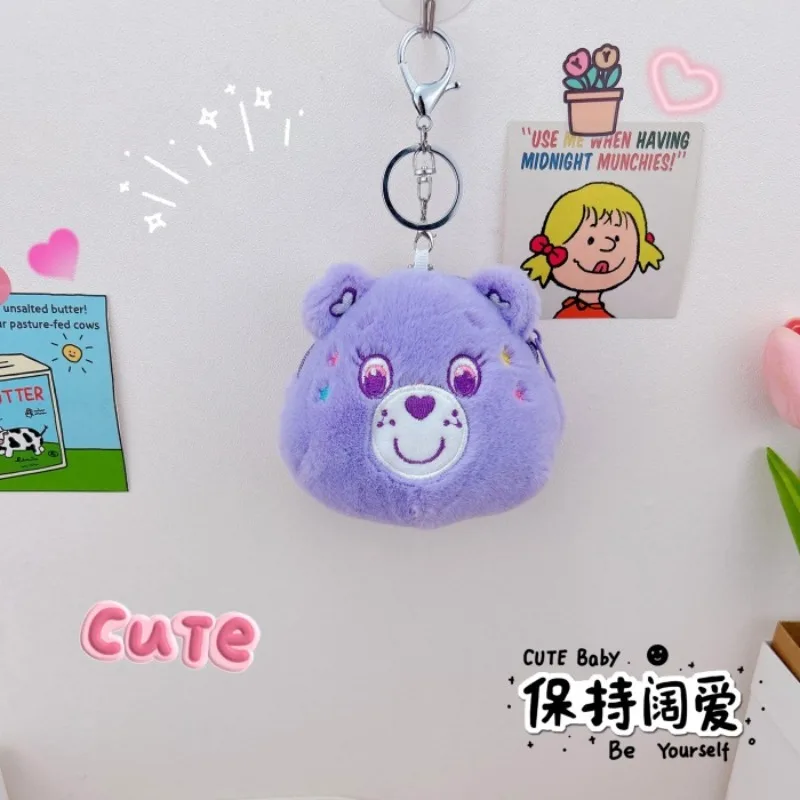 Miniso Cute Sweetheart Rainbow Bear Coin Wallet Keychain Pendant Lipstick Headphone Storage Bag Mini Coin Wallet Decoration