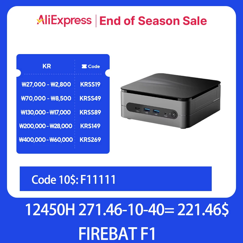 FIREBAT 미니 PC 데스크탑 컴퓨터, 미니 오피스 게임용 미니 PC, F1 인텔 I5-12450H CPU, DDR4, 16GB, 512GB ROM, WiFi6, BT5.2 