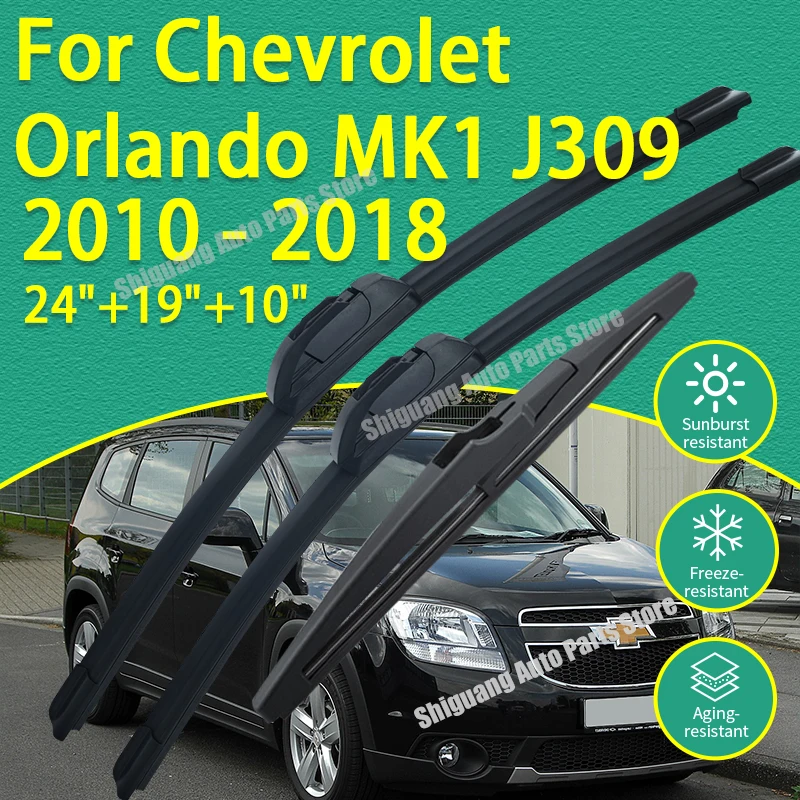 

Front Rear Silicone Coating Wipers for Chevrolet Orlando MK1 J309 2010 - 2018 Car Wiper Windshield Windscreen Blades Accessories