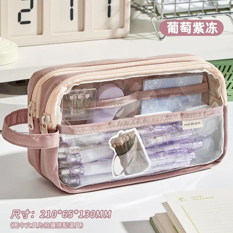 korean stationery cute transparent pencil case Necessary for girls to start school with large capacity kawaii pencil bag