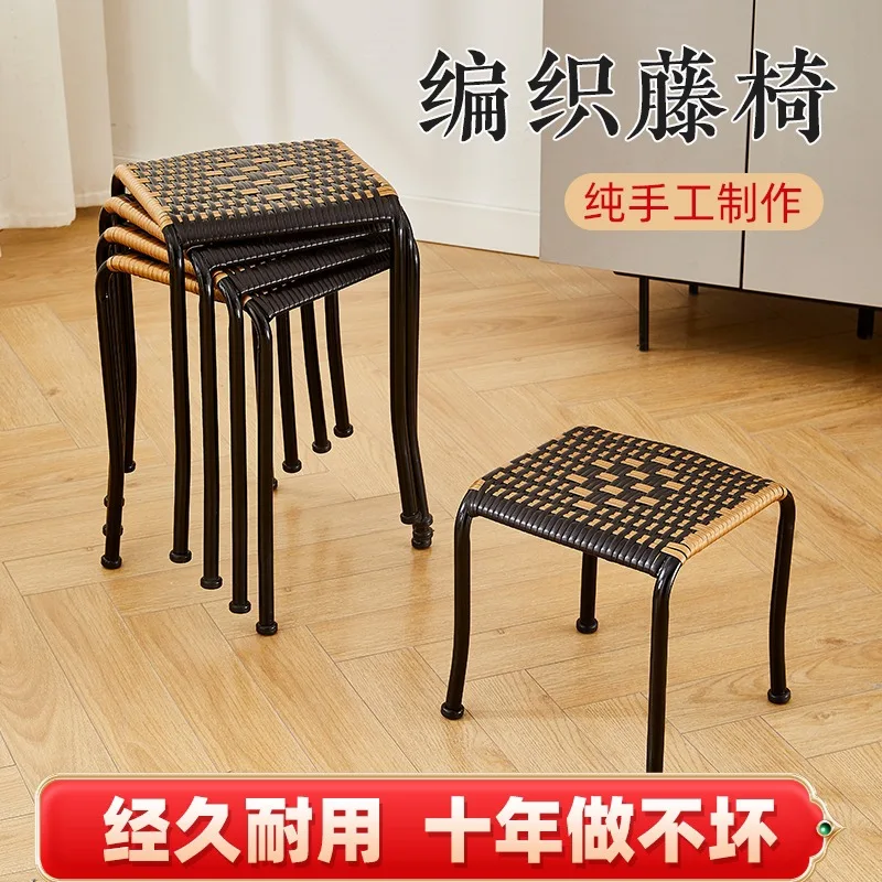 Rattan Style Plastic Stool, Fashionable Small Bench for Adults, Thickened Square Seat for Dining Table, Tea Table & High Stools