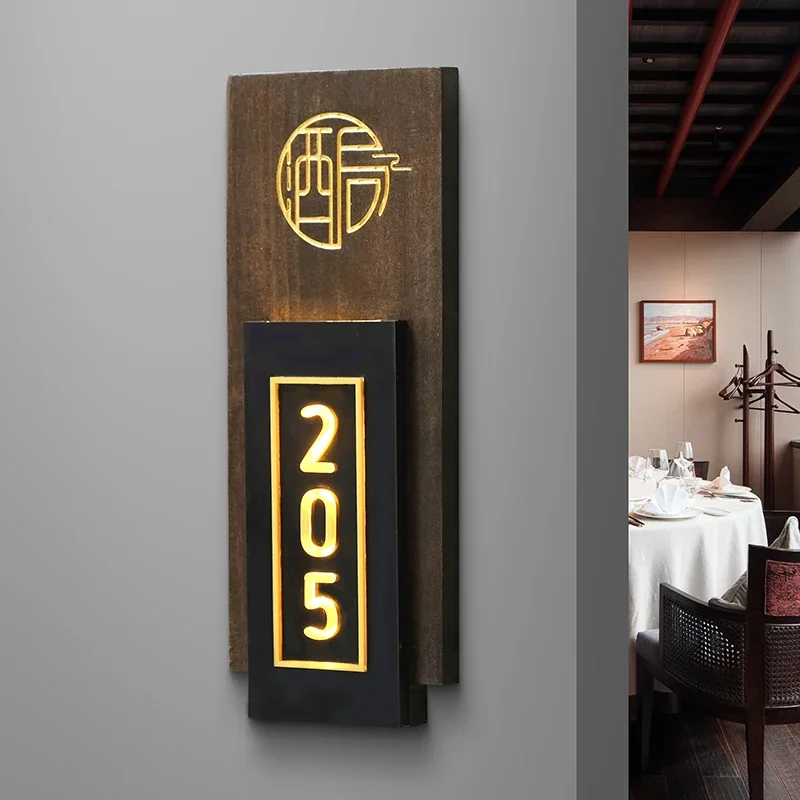Retro luminous house number Customized light hotel B & B high-end box box number