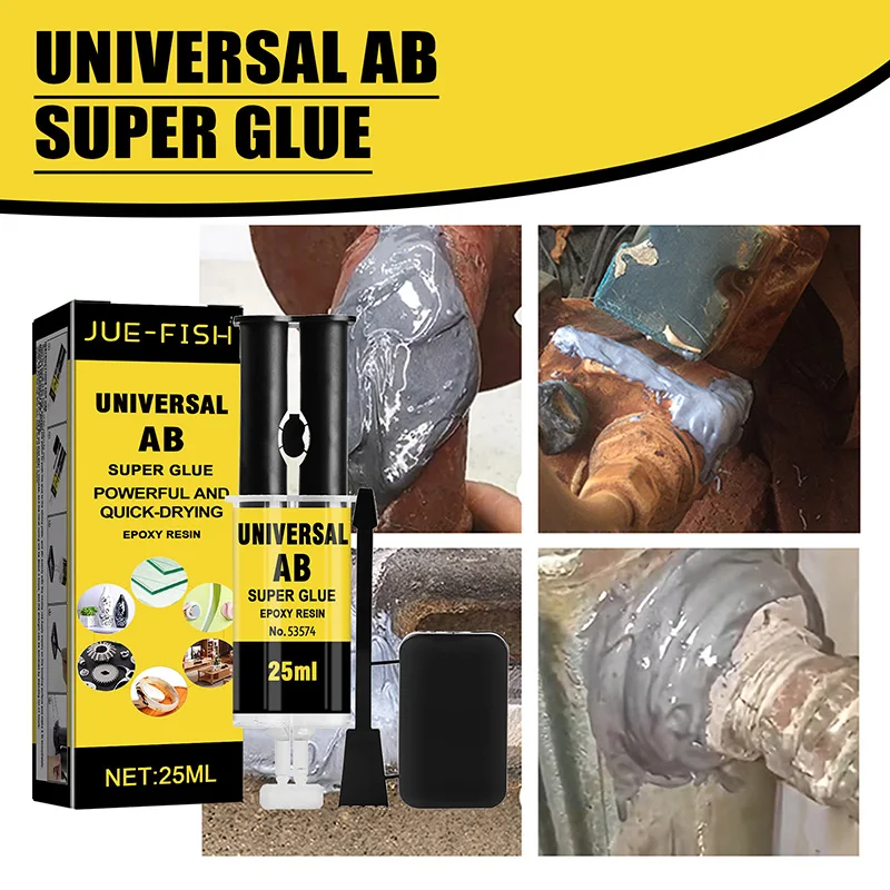 Super AB Adhesives Strong Liquid Epoxy Resin Adhesive Metal Glass Wood Repair Adhesives Quick-Drying Adhesives