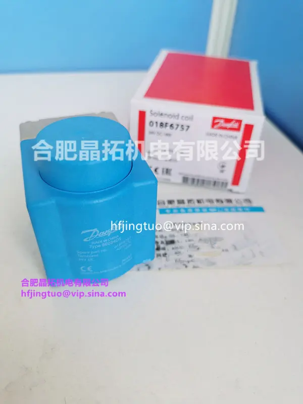 Danfoss Coil BE024DS 018F6757 018F6797 18Z6757 BN024DS 018F6968