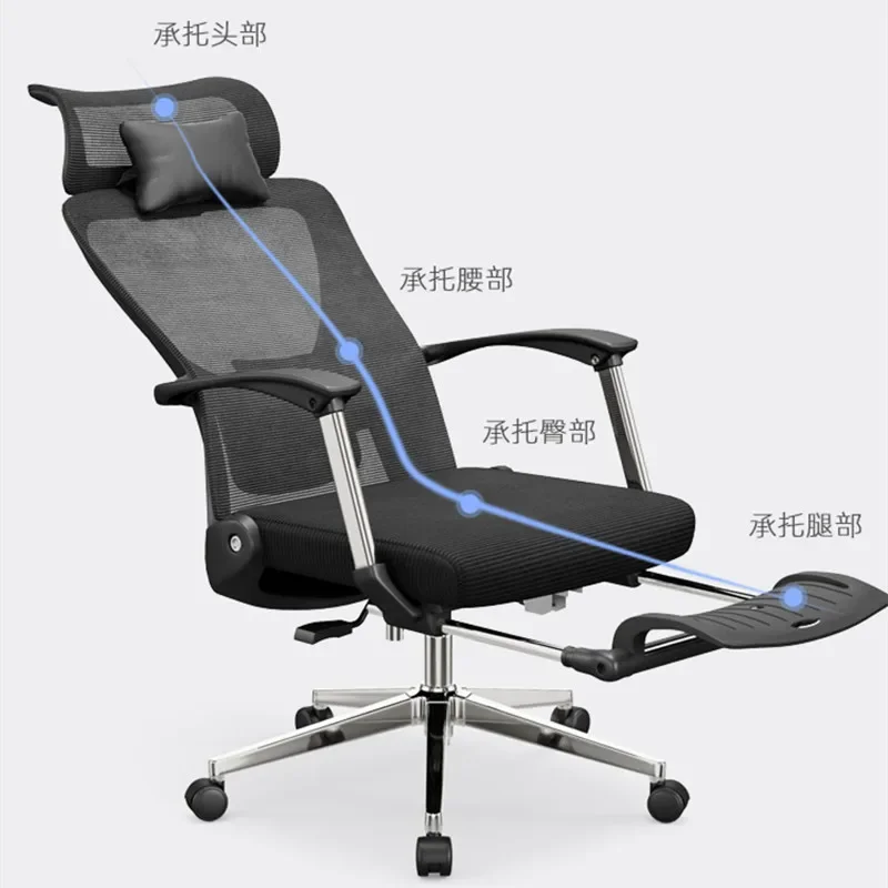 

Office Chair Ergonomics Dasign Comfort Mesh Adjustable Headrests Large Angle Recliner Silla Para Escritorio Office Chair