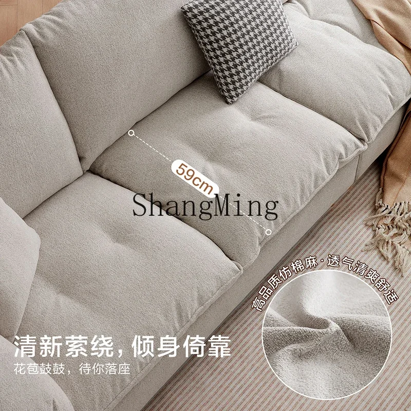 ZZJ modern simple fabric petal sofa small apartment living room high value can lie down and sit comfortably straight pedal sofa