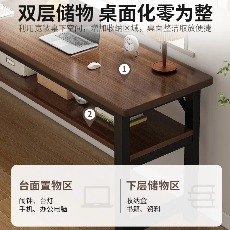 Training Table Double Long Writing Desk Rectangular Home Bedroom Computer Table Student Learning Desk Rental House
