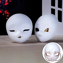 Cute Full Face White Mask DIY Blank Matte PVC Masks Halloween Party Masquerade Cosplay Dress Up Props