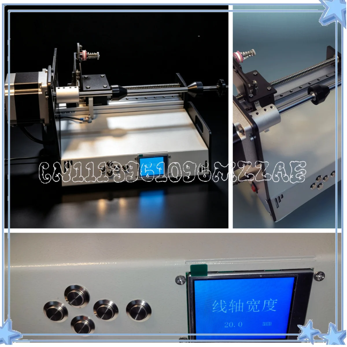 Optical Fiber Winding Machine, Carbon Fiber Winding Machine, Transformer Machine, Large Automatic Wiring Machine