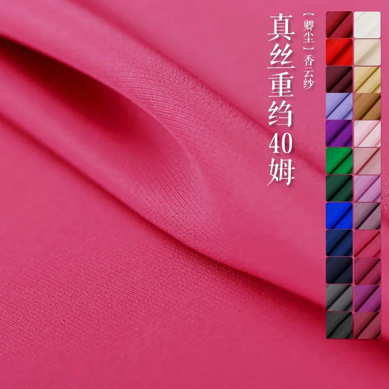 Silk heavy crepe 140cm40 mume pure color fabric silkworm cloth