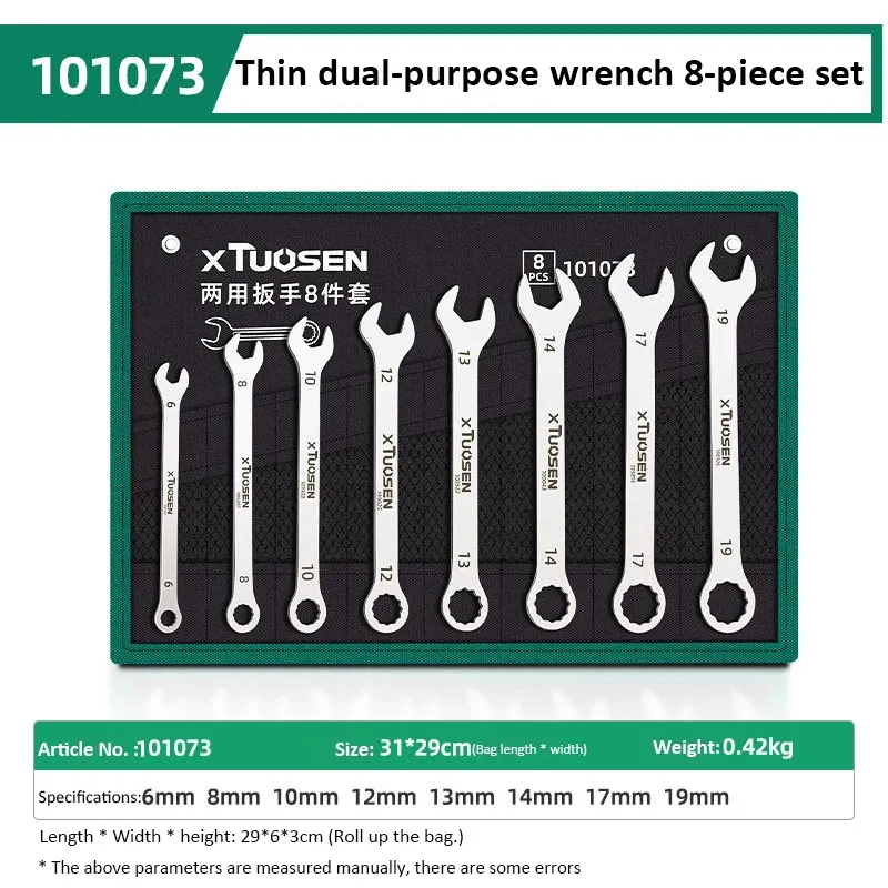 Ultra-thin Combination Wrench Set Open End Wrench Kit Ratchet Wrenches Universal Spanner Dual-purpose Wrench Kit for Bicycle Car