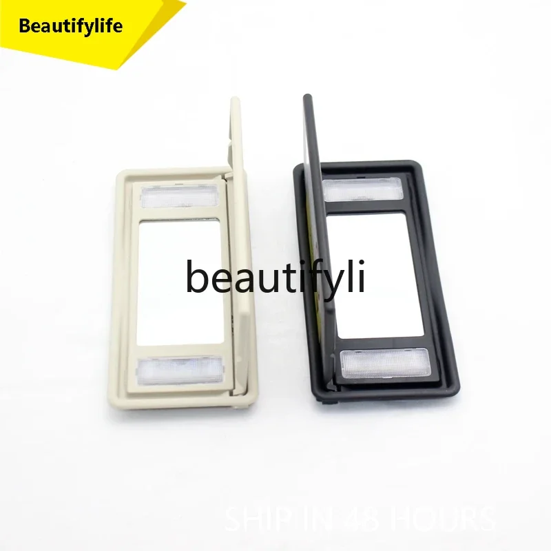 Cqy Front Visor, Ma… - image