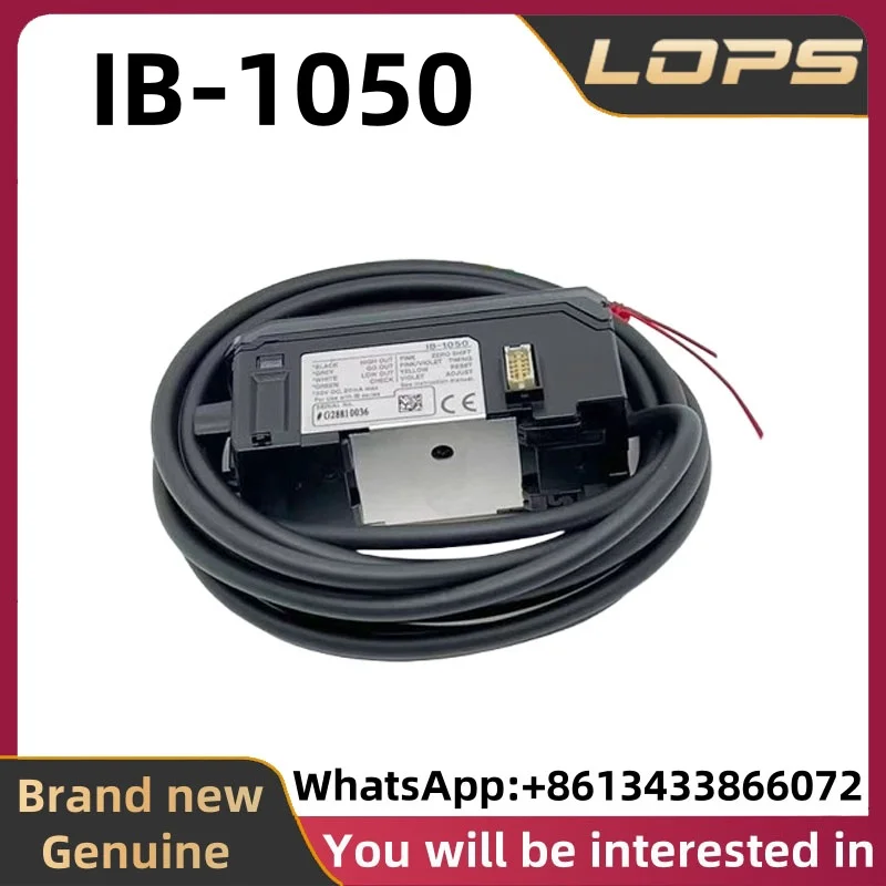 IB-1050 KEYENCE DIN track type through-beam laser sensor, Welcome to Consult.