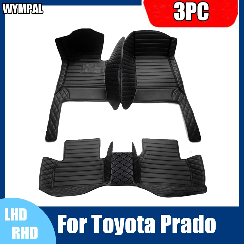 Car Floor Mats For Toyota Prado（Eight Seats）2006 2007 2008 2009 Custom Auto Foot Pads Automobile Carpet Cover accessories