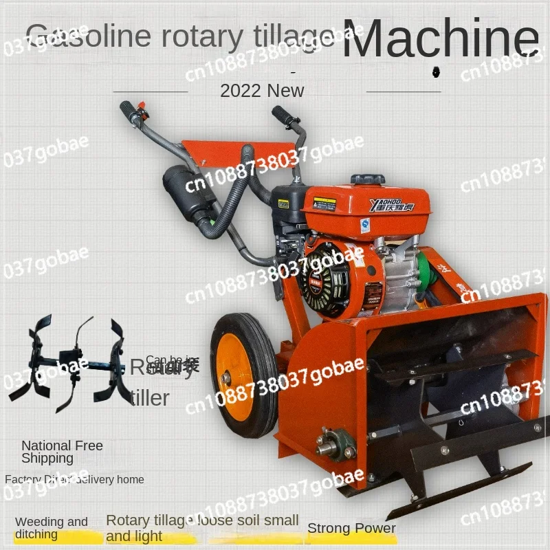 Rural Cultivator Gas Tiller Multifunctional Soil Loosening and Weeding Artifact Agriculture Farming Machinery