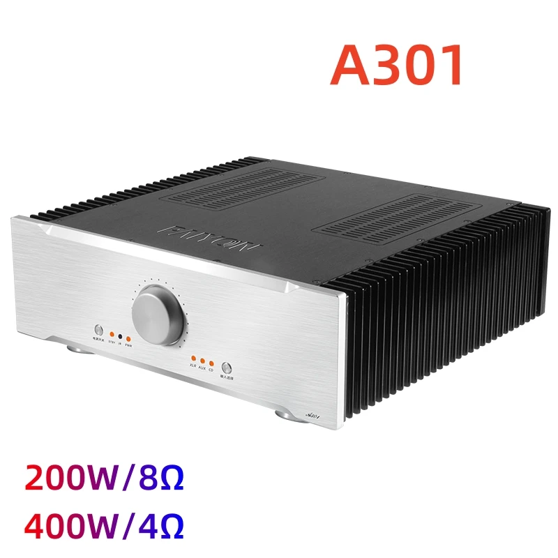 

New A301 combined gallstone combined audio power amplifier, high fidelity hifi fever power amplifier, Output power: 200W * 2