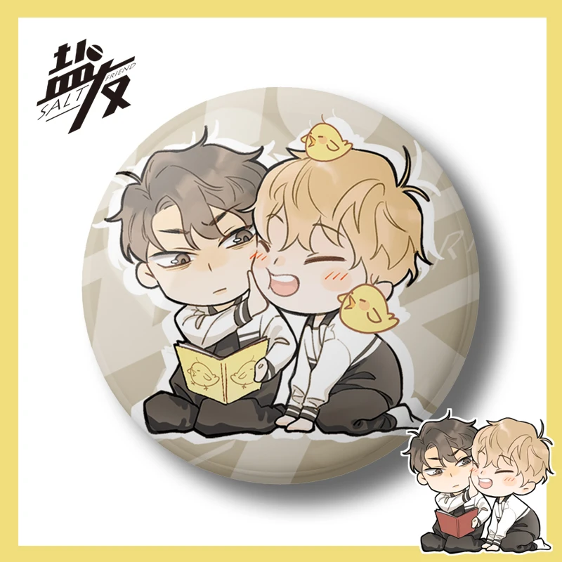 Comic Salt Friend (Yan You) Official Acrylic Stands Xiao Zhen, Tong Yang Cartoon Umbrella Pendant Badge Fans Gift