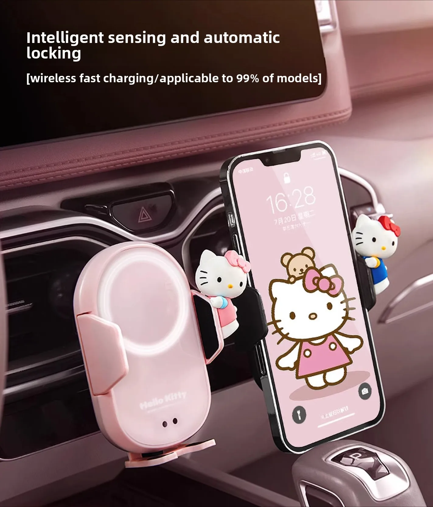 

2026 New Cute Car Phone Holder With Wireless Charger For Women - Air Vent Mount