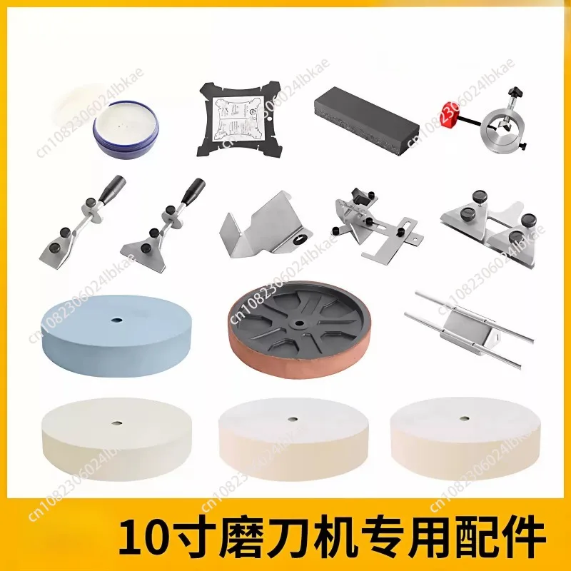 

10 Inch Sharpener Accessories 1000 Grit Grinding Wheel