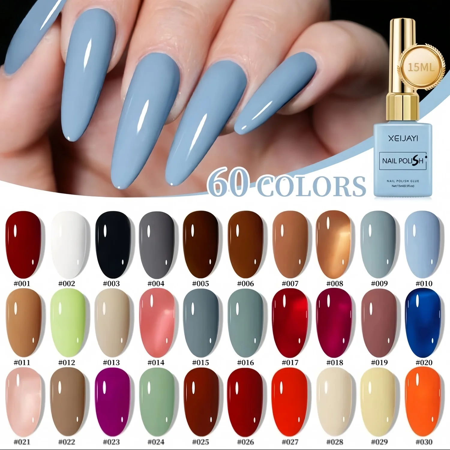 XEIJAYI-esmalte de Gel para uñas, barniz semipermanente para Base y capa superior, 60 colores