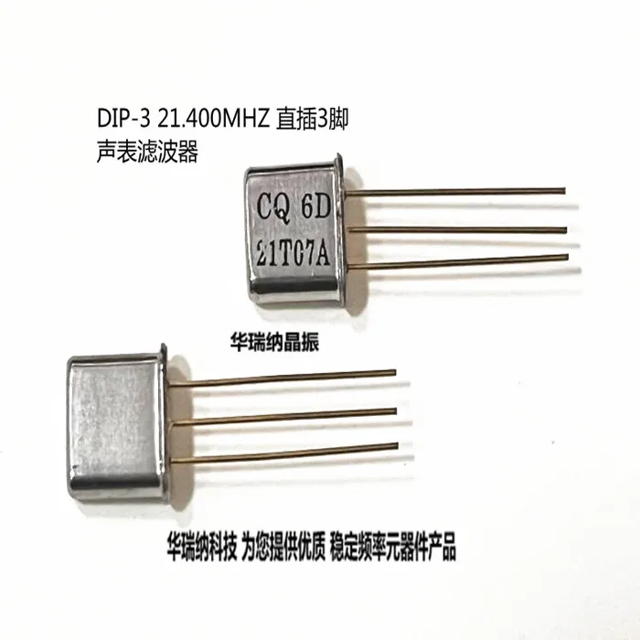 20pcs/lot DIP 3 UM-1 21.4M 21.4MHZ 21.400MHZ chips Electronic new