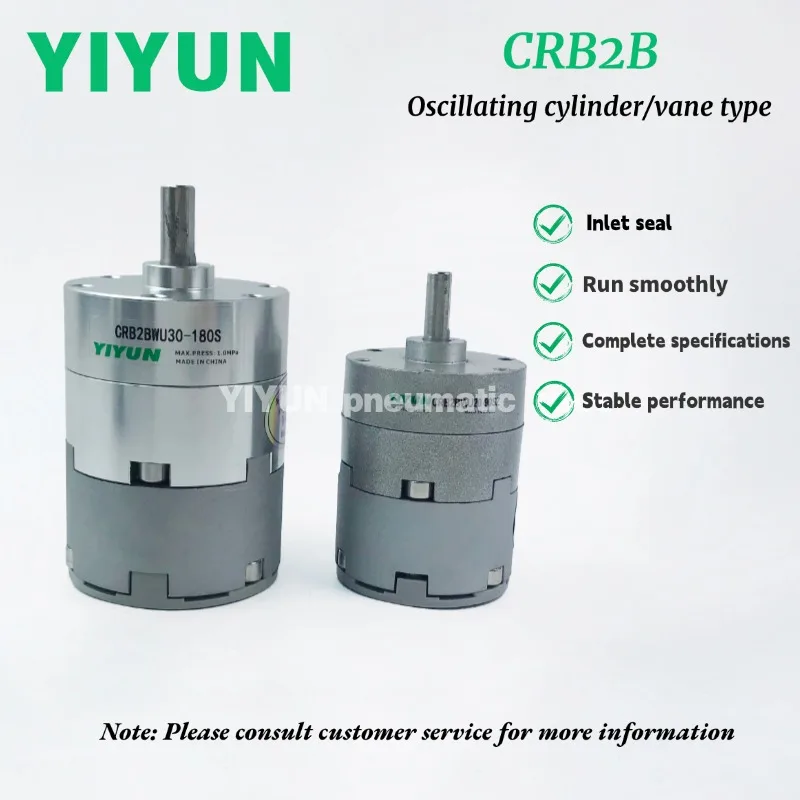 

Регулируемый поворотный/лопастной цилиндр CRB2BWU10-180S, CRB2BWU15-180S, CRB2BWU20-180S, CRB2BWU30-180S, CRB2BWU40-180S/180SZ серии CRB CRB2BWU