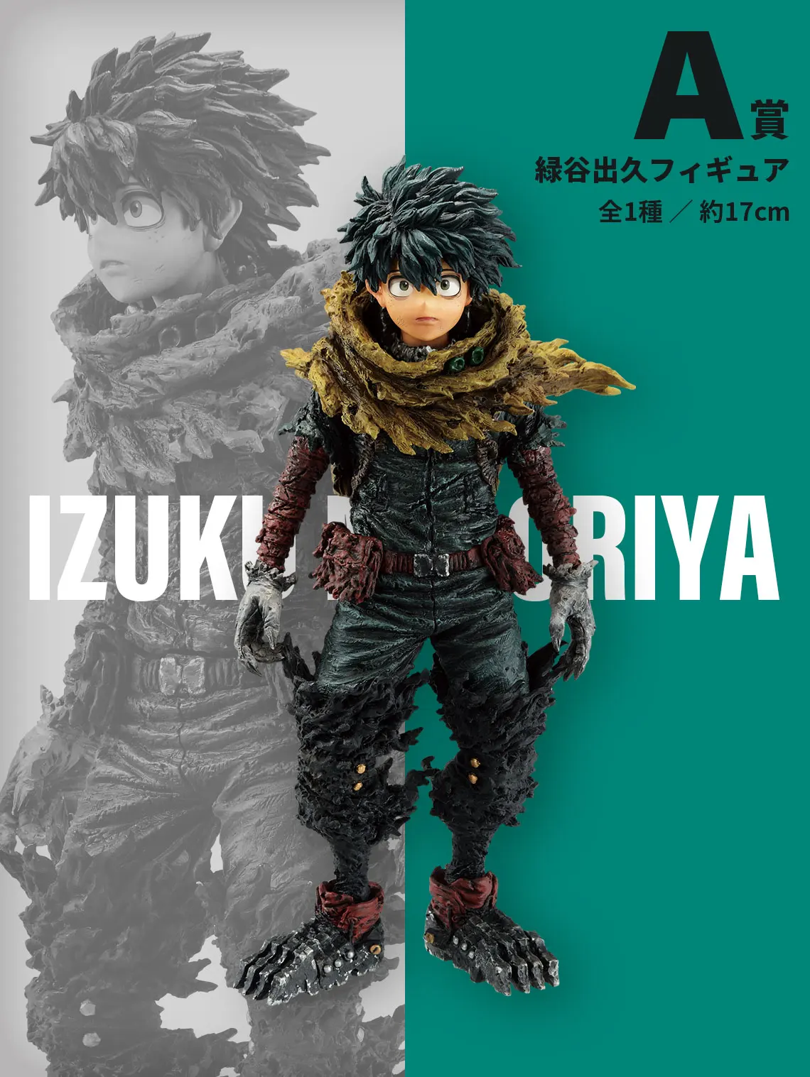 Anime Original My Hero Academia Izuku Midoriya y Shoto Todoroki modelo de figura de acción colecciones de decoración de escritorio