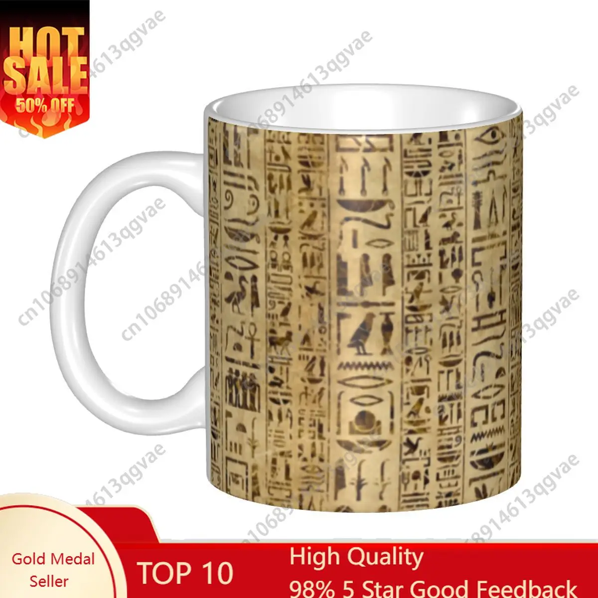 

Egyptian Hieroglyphs on Papyrus Mugs Ancient Egypt Ceramic Tea Milk Coffee Cup 11 Oz Ceramic Mugs Water Drinking Tee Juice Cups