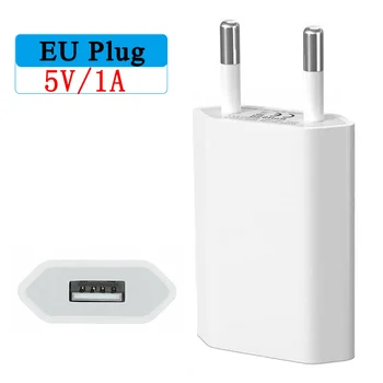 5V 1A ab cep telefonu şarj hızlı şarj şarj Iphone Samsung tek USB portu hızlı şarj soket küp telefon adaptörü