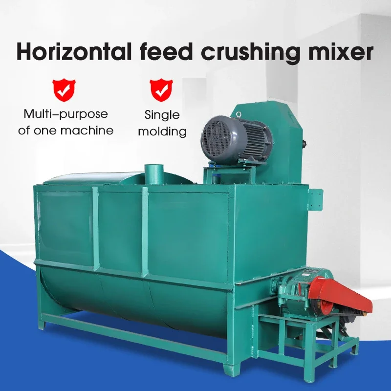 Pellet Machine Fish Feed Pellet Machine Mill Multifunction Poultry Farm Machine