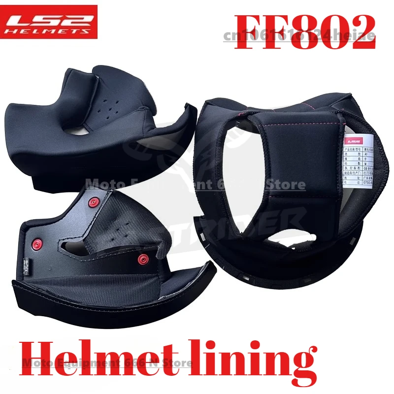

LS2 ff802 helmet lining original genuine FF802 helmet accessories ff 802 3PC lining M-4XL