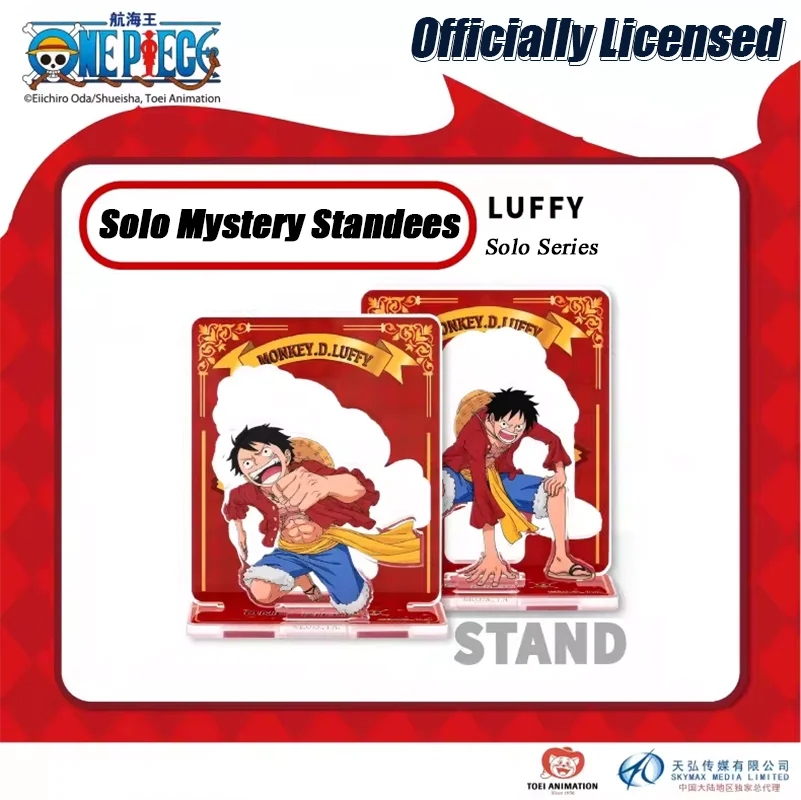 1 Pezzo Ufficiale ONE PIECE Luffy Serie Solo Standee Blind Box – Set Completo di 8. Estrai il Tuo Esclusivo Luffy!
