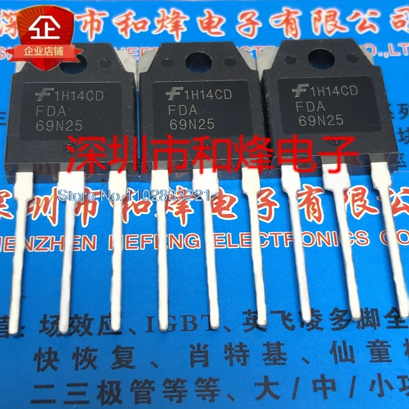 FDA69N25 TO-3P MOS 250V 69A