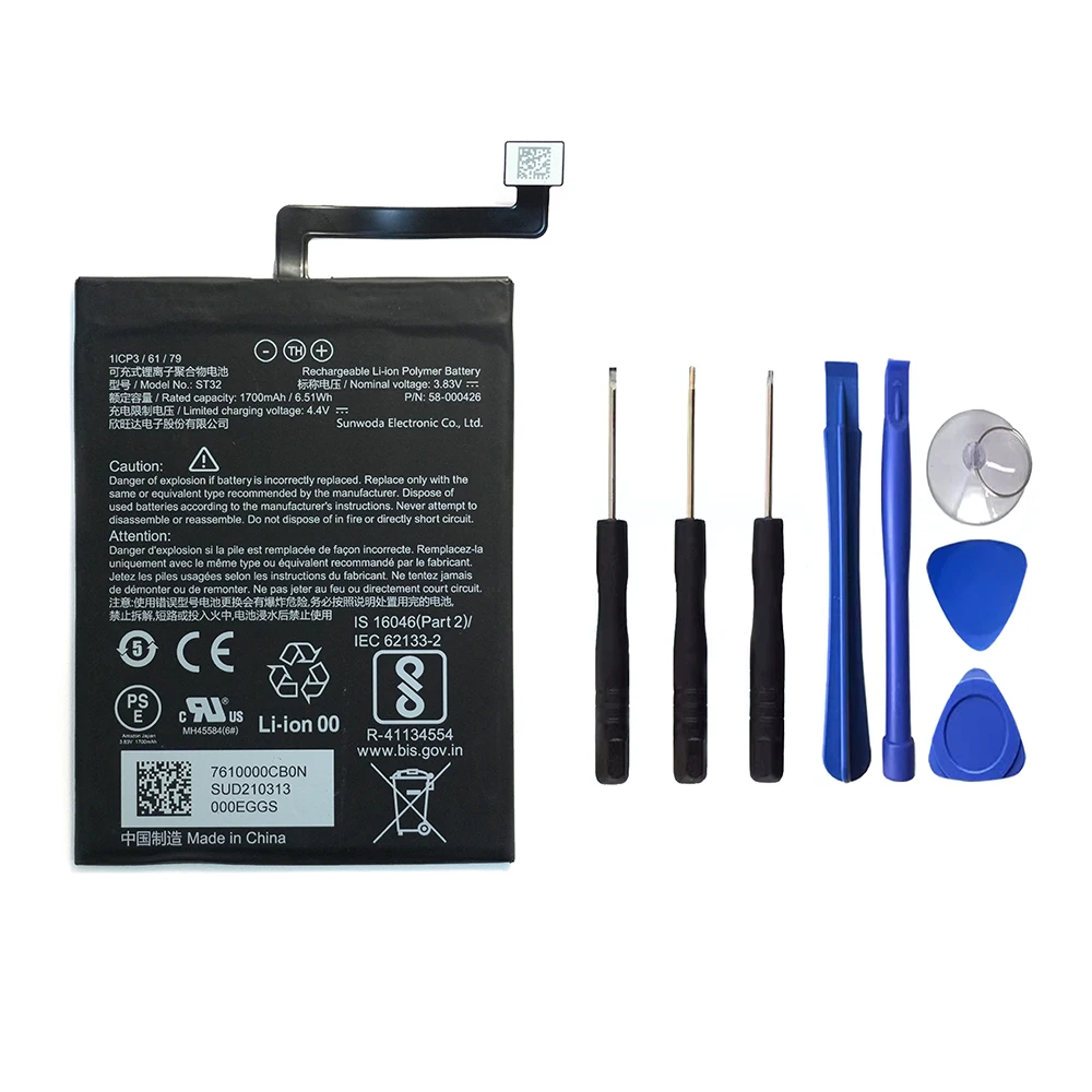 7XINbox Brand new ST32 3.83V 6.51Wh 1700mAh replacement Battery For Amazon kindle paperwhite 5 kpw5 free tools