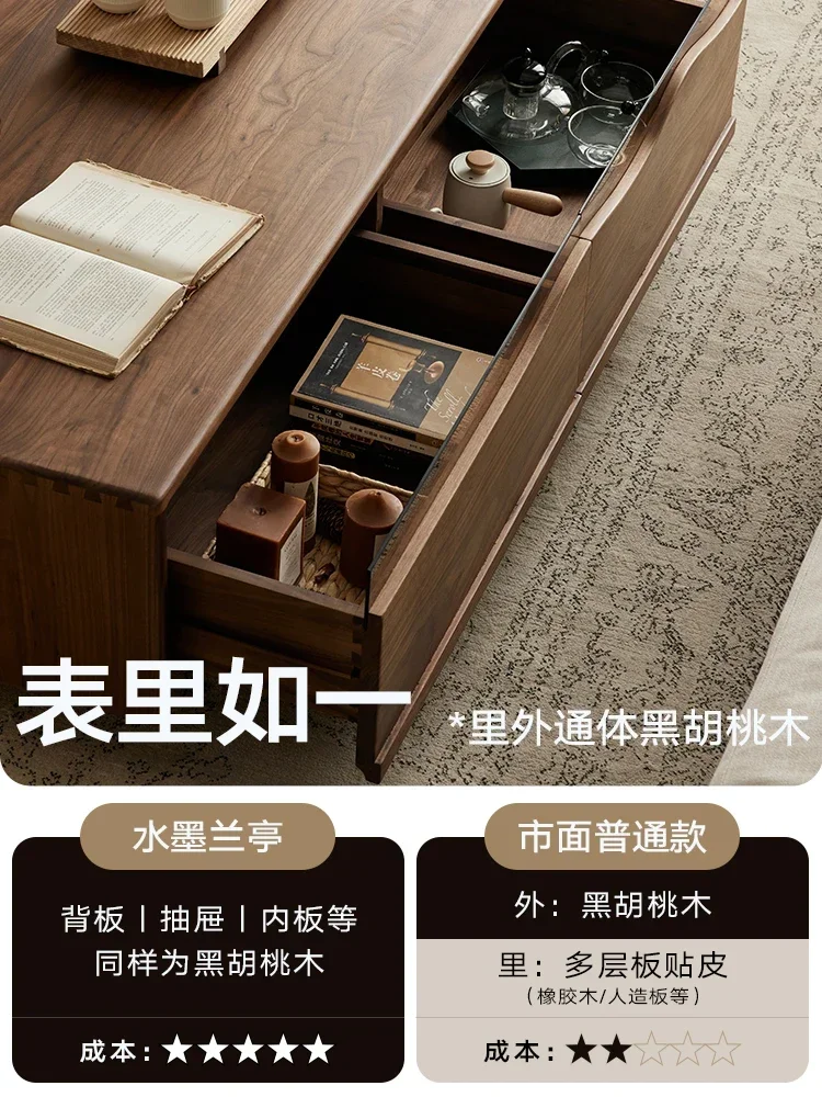 M178 North American black walnut coffee table rectangular retro style small apartment solid wood TV cabinet coffee table