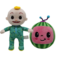 Hot Kawaii Cute Plush Doll Cartoon Anime Family 32cm Daddy Mummy 30cm Sister Brother Stuffed Soft Plush For Children Gift