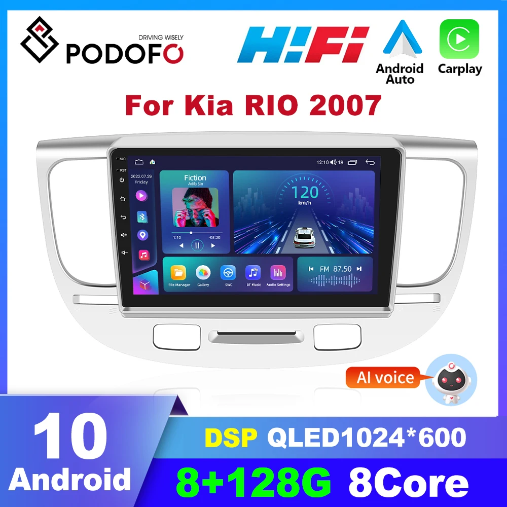 Podofo 8core Android 2din Car Radio Multimedia Player  For Kia RIO 2007 Carplay Car Stereo Autoradio 2din GPS Navigation