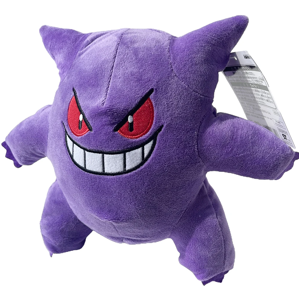 Gengar pluszowe zabawki Pokemon Haunter Gastly Evolution Peluche Doll animacja duch w stylu kreskówki obraz dzień dziecka prezent