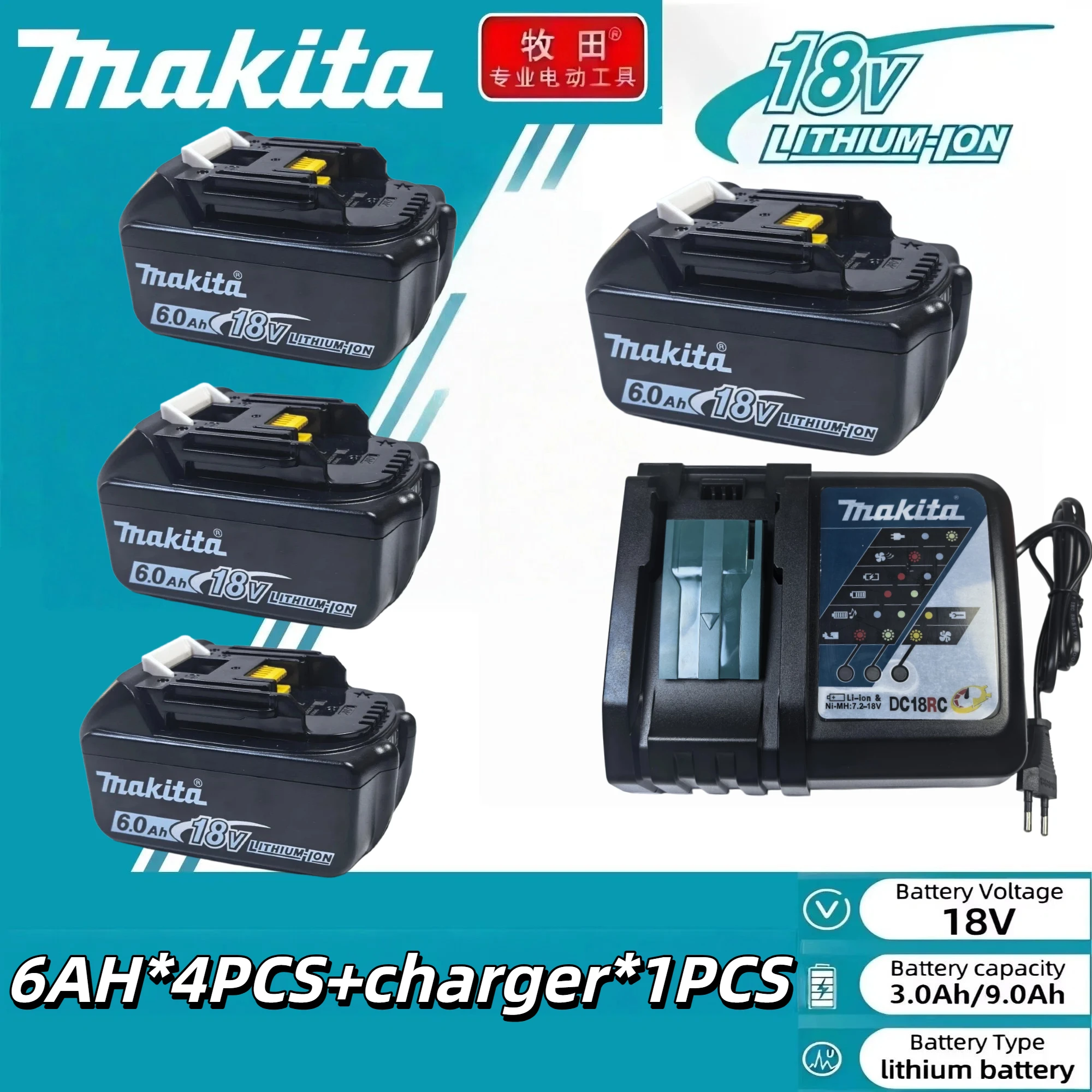 18V Makita LXT-serie oplaadbare Li-ion batterij, enkelvoudige verpakking/opladerset, verbeterde LED-display, veilige snellaadset