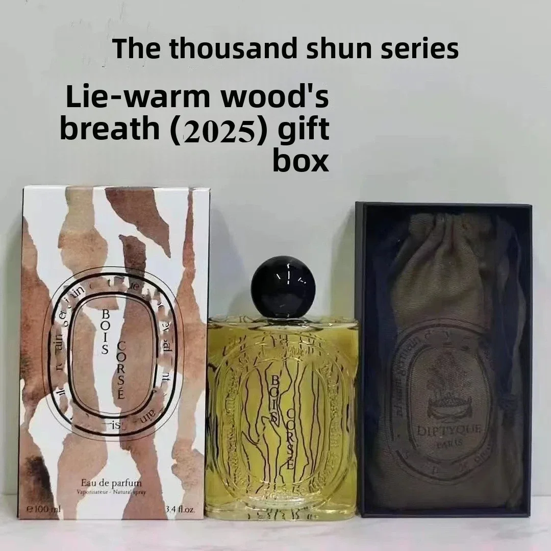 Caja de regalo Perfume Rosa del desierto lirio de agua atractivo Parfum hombres mujer fechas oficina negocios deportes diseñado para un romántico