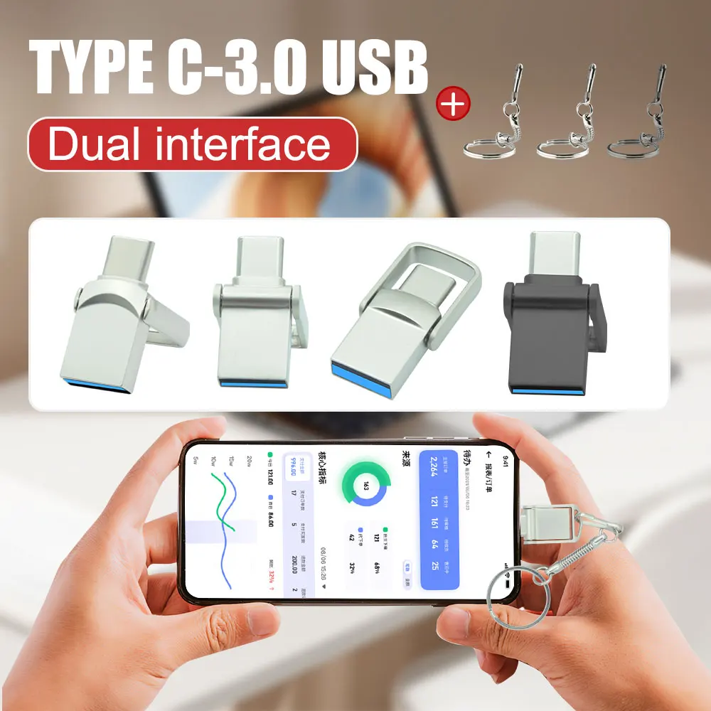 Type C Ultra Dual USB 3.0 2 IN 1 mini pen drive 128GB Metal USB flash drive 64GB Flash Drive 32GB Memory stick Business gift